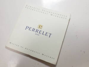 PERRELET ペルレ 古い 取扱い説明書 小冊子　@1193