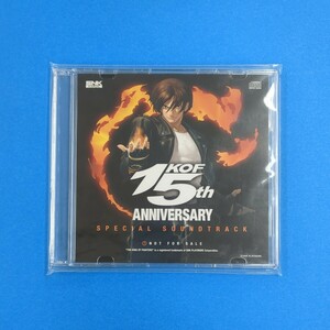 ザ・キングオブファイターズ12 早期購入特典 SNK KOF 15th Anniversary スペシャルサウンドトラック CD 未開封 特典のみ サントラ 444024