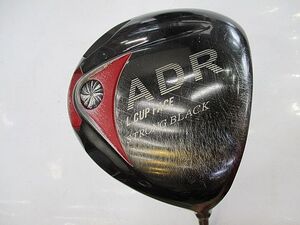 アキラ ADR STRONG BLACK/KURO KAGE XM60/SR/9.5[004418]