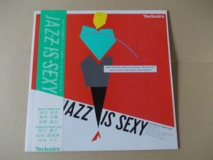 P5011　即決　LPレコード　渡辺貞夫/中本マリ他『JAZZ IS SEXY』　帯付　非売品　Technics