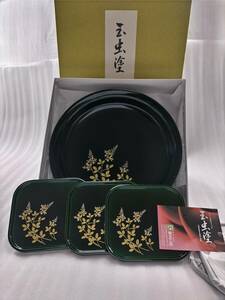 餘龜【美品】艶やかな緑 美しい照り 玉虫塗 盛皿 菓子皿 セット 盛鉢 菓子鉢 菓子器 皿 盆 おもてなし 深い緑 日本 伝統工芸 漆器 漆塗 　