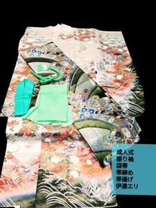 g_t D833【美品 振り袖/帯/伊達エリ/帯揚げ/帯締め】成人式用に購入した 正絹 振り袖セットです。身長150cm〜155cm位の方用 箪笥保管品