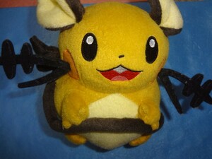 ぬいぐるみ　ポケットモンスター　デデンネ