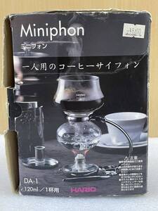 RM9187 HARIO ハリオ ミニフォン 1杯用 コーヒーサイフォン式 DA-1SV 現状品 0906