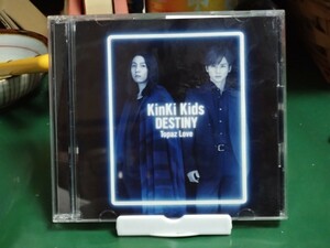 CD（中古）DESTINY/Topaz Love (初回盤B)(CD+DVD)　KinKi Kids