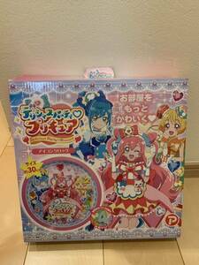 新品 未開封　デリシャスパーティプリキュア アイコンクロック　掛け時計　とけい