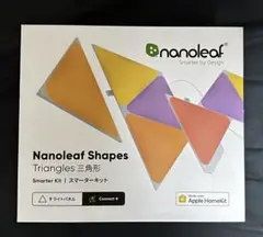 Nanoleaf Shapes Triangle 9枚入り スターターパック