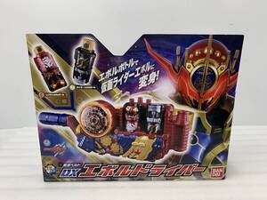 230314◆仮面ライダービルド　DXエボルドライバー　変身ベルト　バンダイ　写真追加あり◆D1