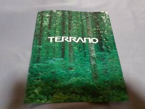 日産　テラノ　(1994年11月)　のカタログです。
