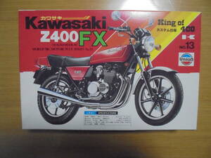 ユニオンプラモデル 1/15　KAWASAKI Z400FX カスタム仕様　80年代仕様　カワサキ車改造 