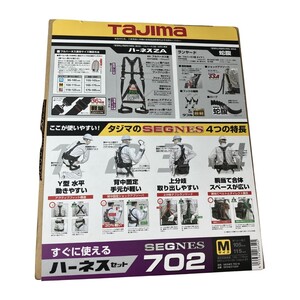 ЗЗ TAJIMA タジマ フルハーネス型安全帯 Mサイズ 新規格 墜落制止用器具 SEGNES702M ブラック 未使用に近い