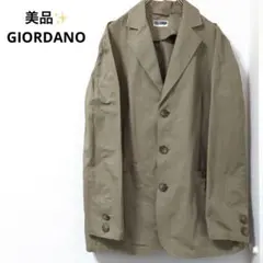 美品✨【GIORDANO】ジョルダーノ L ステンカラーコート ベージュ