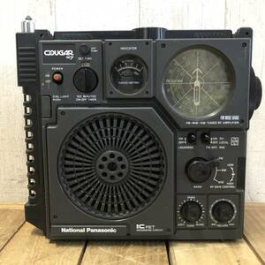 ＊【通電OK】National Panasonic RF-877 クーガー No.7 3バンドレシーバー ラジオ FM/SW/MW BCL オーディオ機器 当時物 昭和レトロ COUGAR
