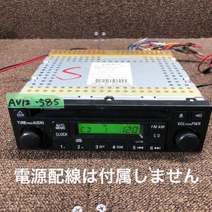 AV12-585 激安 カーステレオ 三菱 MITSUBISHI 8701A118 DY-2J40-2-TH CDプレーヤー FM/AM 本体のみ 簡易動作確認済み 中古現状品