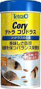 テトラ (Tetra) コリドラス 120g 低層魚用 熱帯魚 沈下性 エサ