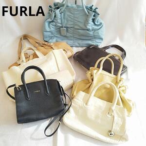 1円～【FURLA　バッグ7点まとめ売り】 ハンドバッグ クロコ型押し 2WAY チャーム付き レディース 大量　レザー　ブラック　ブラウン　水色