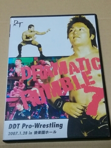 中古DVD プロレス　DDT DRAMATIC RUMBLE7　20070128　後楽園ホール