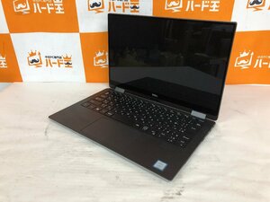 【ハード王】1円～/ノート/Dell XPS13 9365/Corei7-8500Y/8GB/ストレージ無/12003-G22