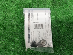 未開封 未使用品 KTC 京都工具 nepros ネプロス 6.3sq. ラチェットヘッド リペアキット BR2E-K 【1】