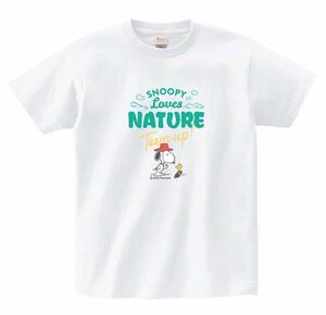 SNOOPY Loves NATURE Team up! Tシャツ★スヌーピー ピーナッツ peanuts