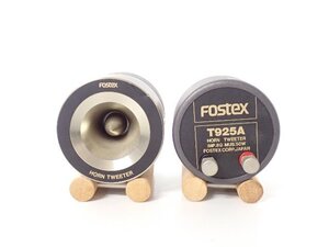 FOSTEX フォステクス ホーンスーパーツィーター T925A ペア ツィーターベース付き ★ 70D76-3