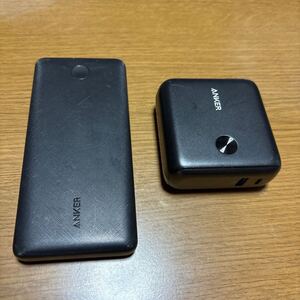 Anker モバイルバッテリー アンカー　PowerCore Essential 20000とPowerCore fusion 10000 セット売り