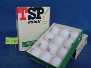 ★４２―００２★卓球ボール　ヤマト卓球 TSP astoll 1ダース2箱/レトロ ビンテージ 卓球用 ピンポン球 スリースター 3スター [60]