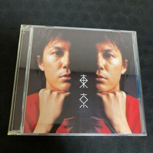 福山雅治 / 東京 限定盤 DVD付