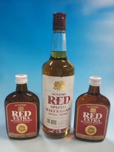 訳あり古酒！レアなウイスキー２級！サントリーウイスキーレッド♪《SUNTORY WHISKY　RED》大小３本セット♪