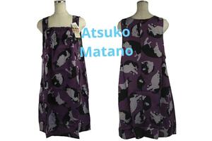 処分価格即決★マタノアツコ Atsuko Matano ネコ柄背付きエプロン №6847 新品