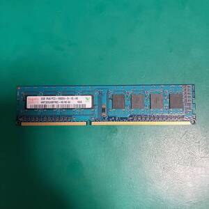 デスクトップPC用メモリ HMT325U6BFR8C-H9 中古品 R01799