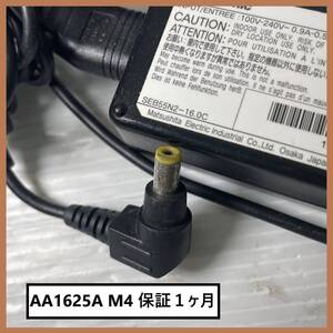 【国内発送】Panasonicパナソニック純正 CF-AA1625A M4 ACアダプタ 16V 2.5A 送料込み価格で安心。CF-L/CF-R/CF-T/CF-W2/CF-W4/CF-W5