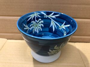 ◆新品◆有田焼/染付/草花紋/盃洗/1点◆直径13.5cm×高さ10cm◆割烹/懐石/料亭/旅館/居酒屋/食堂/盛鉢/深鉢◆未使用/当店展示品/値下げ◆