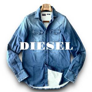 D07 美品 人気のスウェットデニム！ Lサイズ『ディーゼル DIESEL』抜群の加工 ジョグジーンズ 長袖 デニム シャツ インディゴブルー 青色