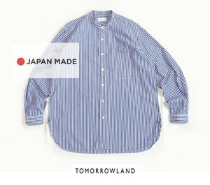 日本製！TOMORROWLAND（トゥモローランド）ノーカラー・ストライプシャツ sizeM　　MADE IN JAPAN.