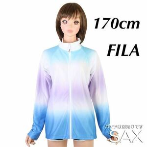 新品61095 FILA フィラ 170cm ブルーSAX グラデーション　ガールズ 長袖UVフルジップ ラッシュガードジャケット 水着120-873 ジュニア女子