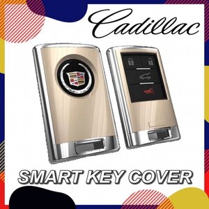 ◇CADILLAC◇キャデラック スマートキー用 キーカバー 四角型4スイッチタイプA(ゴールド)/ATS CTS SRX XTS ESCALADE(エスカレード)