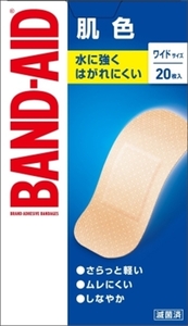 まとめ得 バンドエイド 肌色 ワイド ２０枚 ジョンソン・エンド・ジョンソン 絆創膏 x [5個] /h