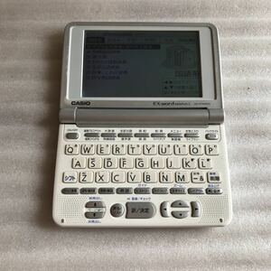 動作確認済 CASIO カシオ EX-word エクスワード 電子辞書 発音機能 学校 高校 中学 英語 留学 英検 TOEIC TOEFL electronic dictionary