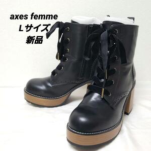 axes femme アクシーズファム　レースアップミドルブーツ　Lサイズ　黒色 24.5cm