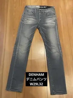 DENHAM デニムパンツ　W29L32