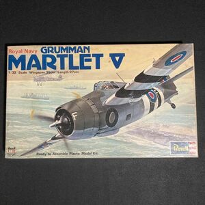 1/32　グラマン マートレット V　Revell レベル　内袋未開封 未組立て