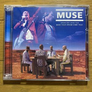 MUSE / MAKE YOUR DREAM COME TRUE