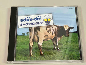 ピンク・フロイド CD 原子心母