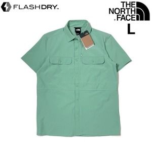 1円～!売切!【正規新品】THE NORTH FACE SNIKTAU S/S SUN SHIRT 半袖 US限定 速乾 胸ポケット ストレッチ アウトドア(L)緑 180914-10