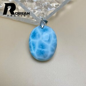 高級 EU製 定価13万円★ROBEAN・ラリマーペンダント★パワーストーン アクセサリー 天然石 高級 綺麗 お守り 約35.6*22.7*11mm Y528061