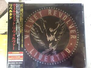 ★非売品CD　VELVET REVOLVER／ヴェルヴェットリヴォルヴァー「LIBERTAD」 見本盤 　promo only japan mint sample rea guns