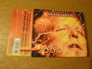 デジパック国内盤★ MICHAEL SCHENKER / DREAMS AND EXPRESSIONS ★ マイケル・シェンカー / ドリームス・アンド・エクスプレッションズ