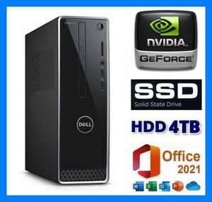 【8コア】第9世代i7-9700F【4.7GHz】◆グラボ GeForce 1030◆新品SSD 1TB(M.2)◆大容量HDD【4TB】◆大容量32GBメモリ◆Wi-Fi◆Office 2021