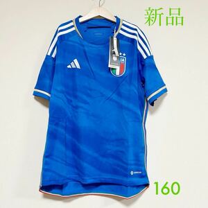 アディダス adidas ジュニア サッカー フットサル シャツ KIDS 160cm イタリア ユニフォーム ブルー 半袖 新品未使用品 